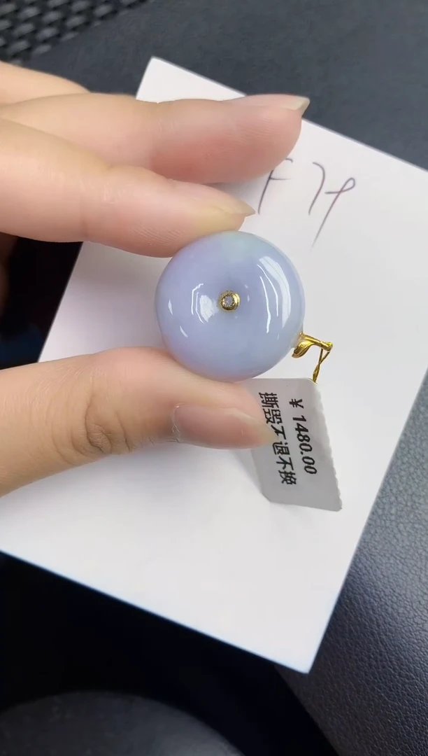 翡翠18K金镶嵌颈饰000000000