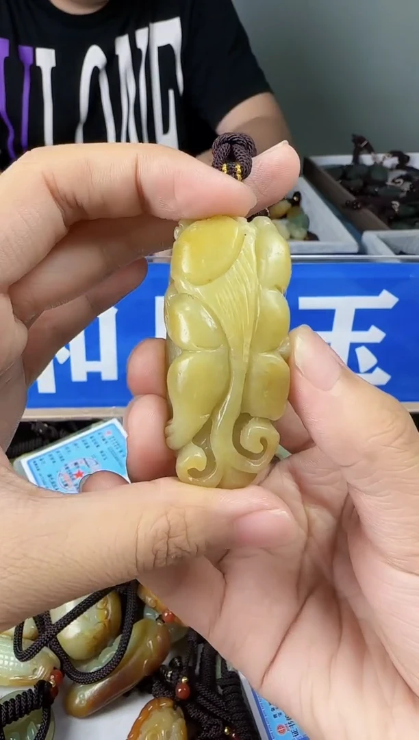和田玉未镶嵌颈饰1