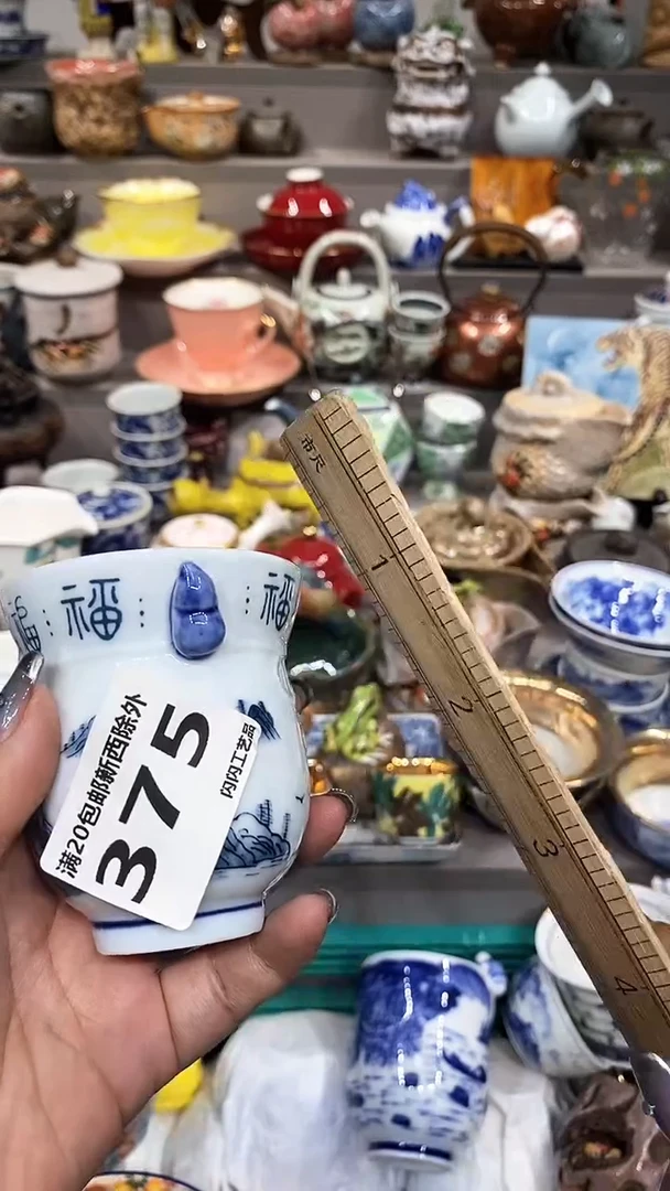 瓷片圆**圆瓷片瓷片瓷片瓷片瓷片瓷片