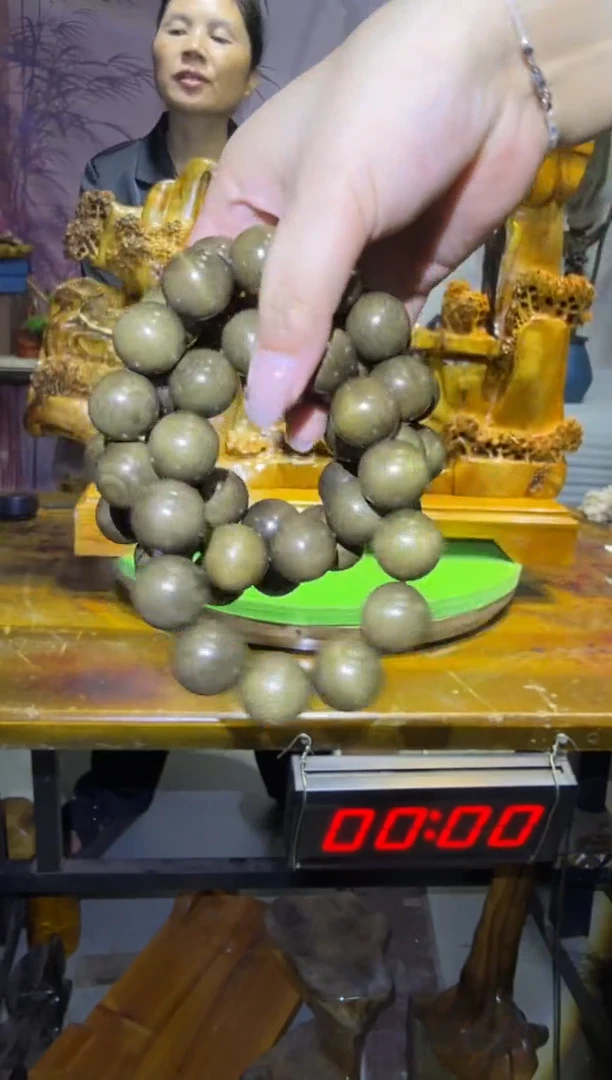 金丝楠金丝楠木乌木1.8手串