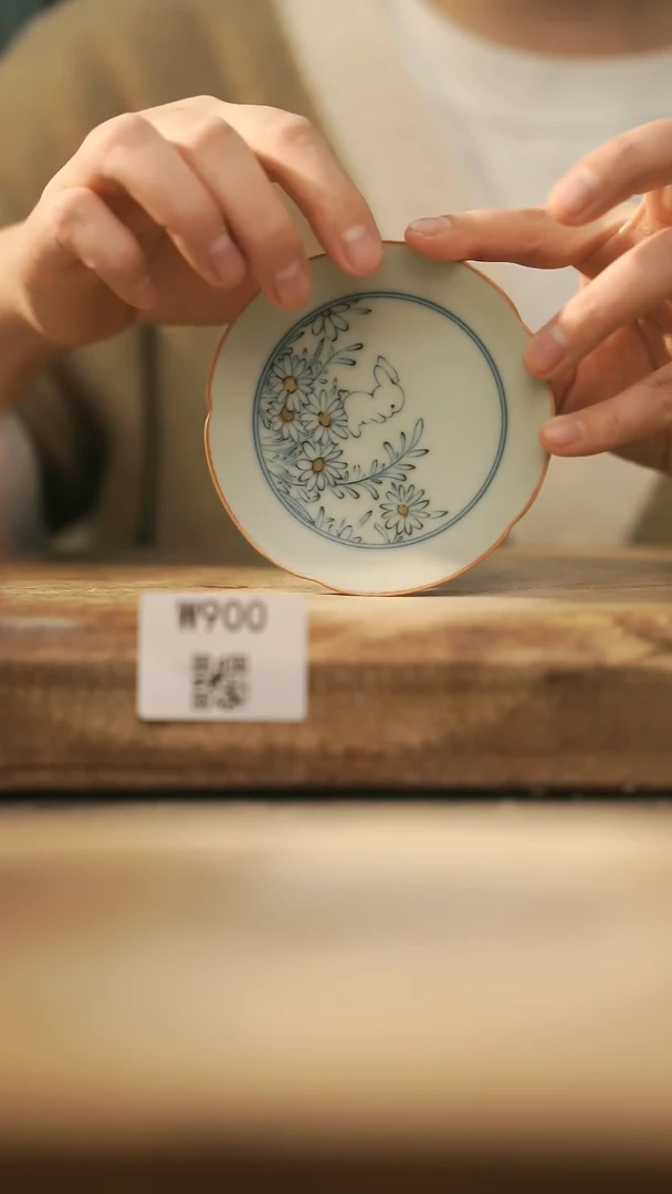 【闪购商品】【经典福利】/ 杯垫@@W900