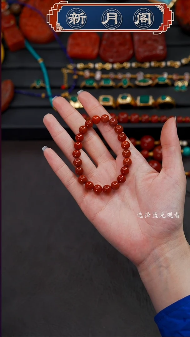 未镶嵌文玩配饰多样性发货南红玛瑙文玩配饰多样性发货
