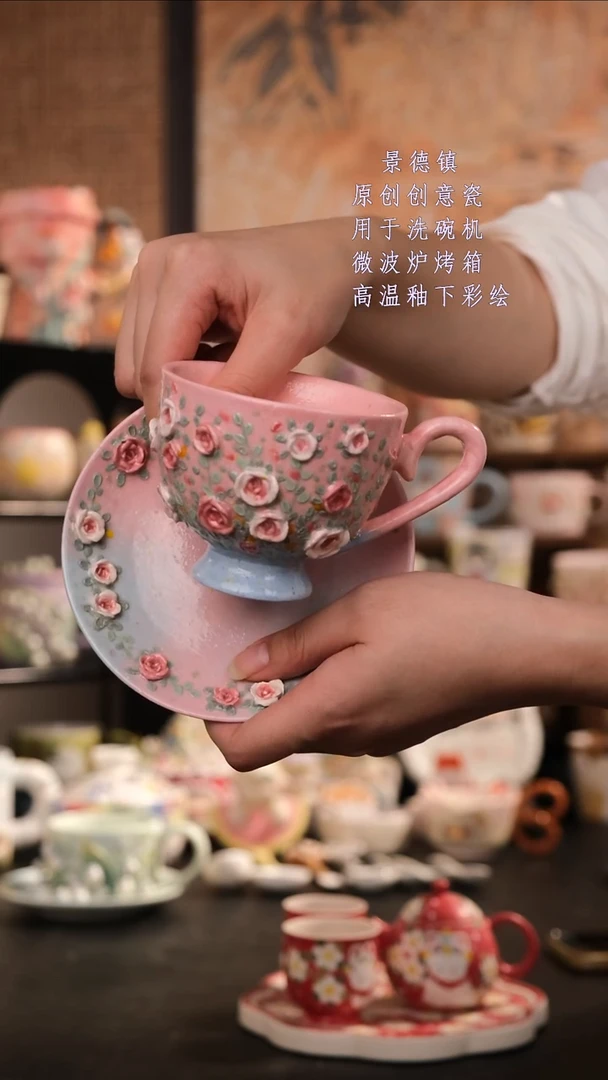 摆件陶S***y旺的可以陶瓷设计师款