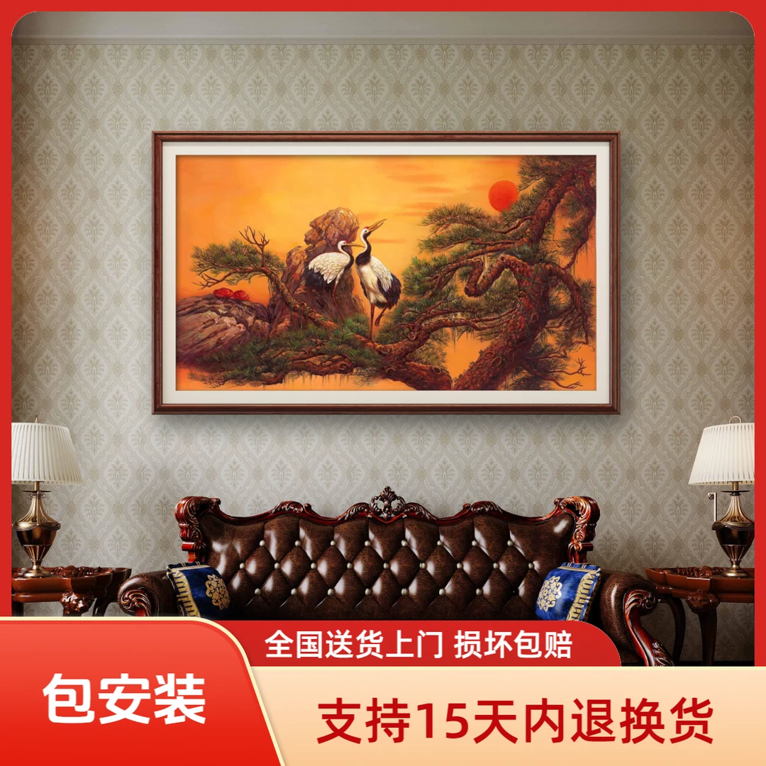 【张俊龙】松鹤延年原创油画艺术送长辈贺寿客厅装饰挂画