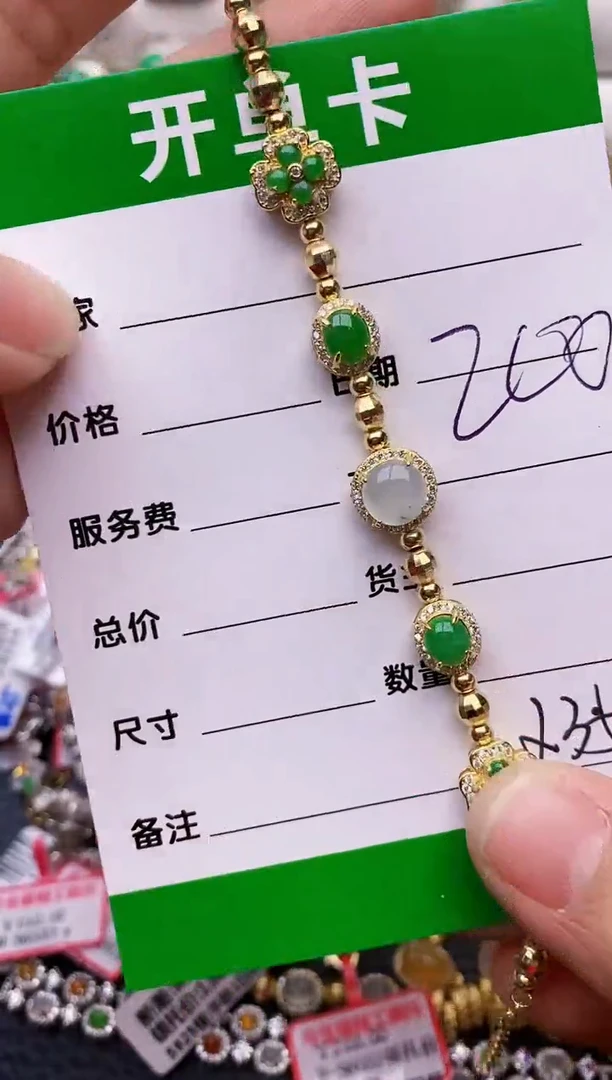 【闪购商品】翡翠戒指银S925镶嵌/2353