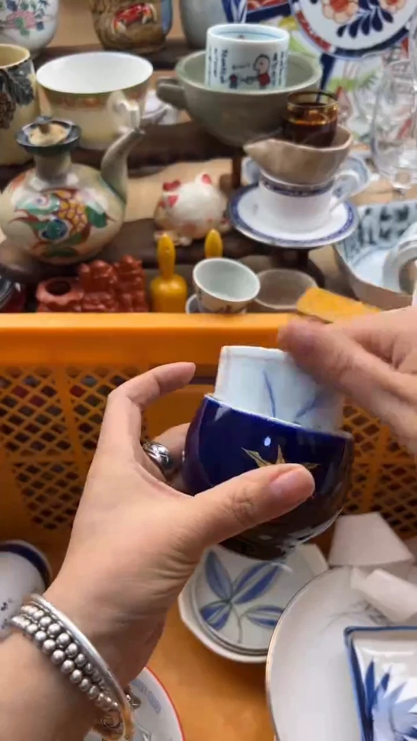 628默认微瑕，满20元包邮