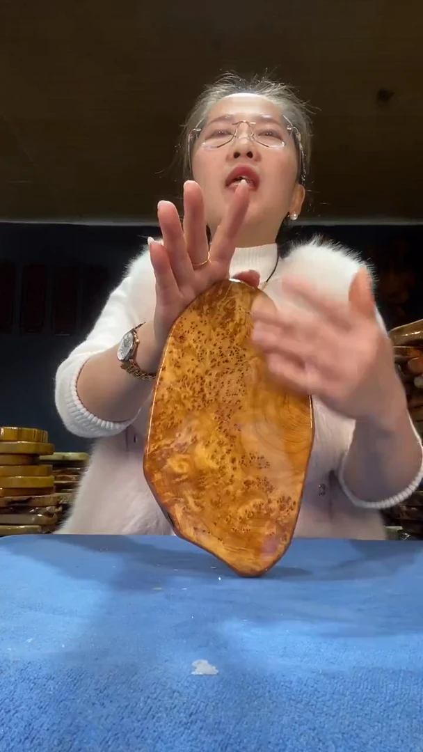 本店截图为准（不含配件）