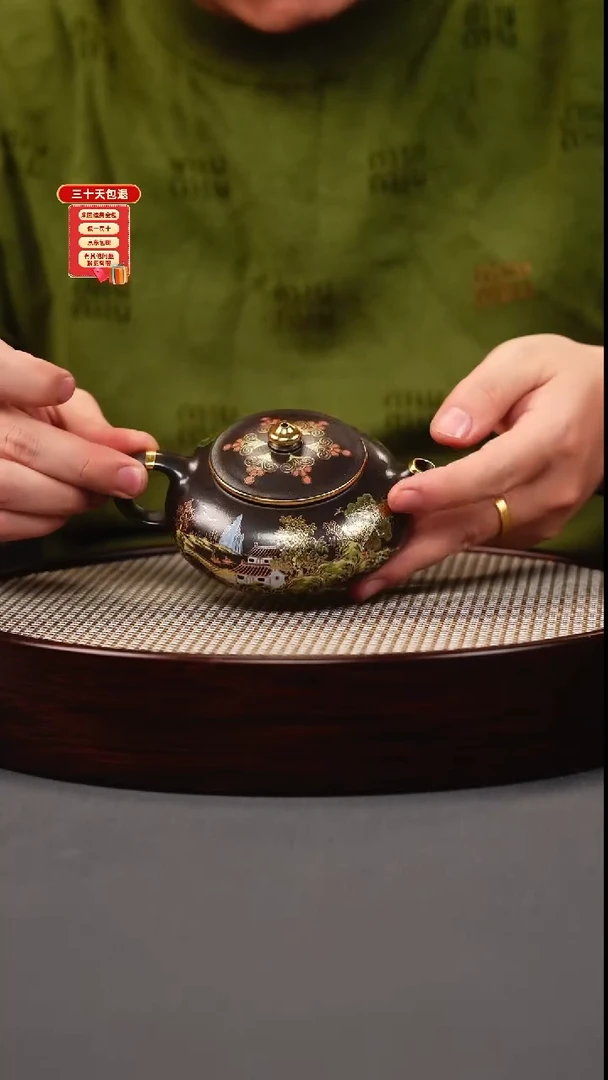 茶壶紫砂石黄 寒江 忆江南珐琅彩