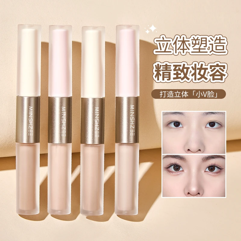茗希芝双头液体高光修容修颜棒鼻影侧影提亮修饰卧蚕液体新手BK