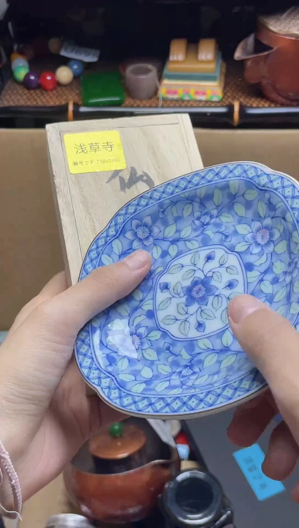 1瓷器瓷器瓷器瓷器