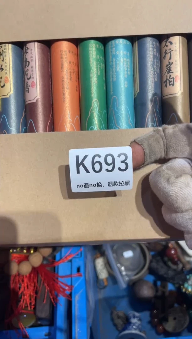 瓷片知*足表姐直播所见所得