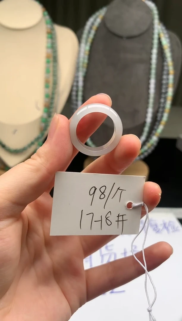 未镶嵌戒指翡翠翡翠戒圈17-18