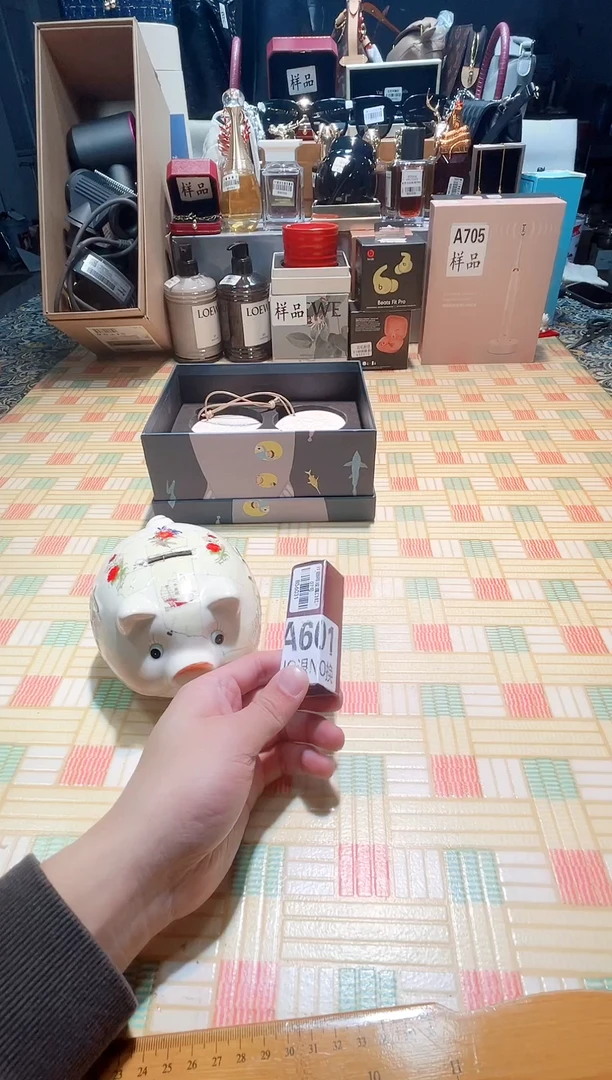 瓷片07瓷器 库房到期 全部地板价@@1