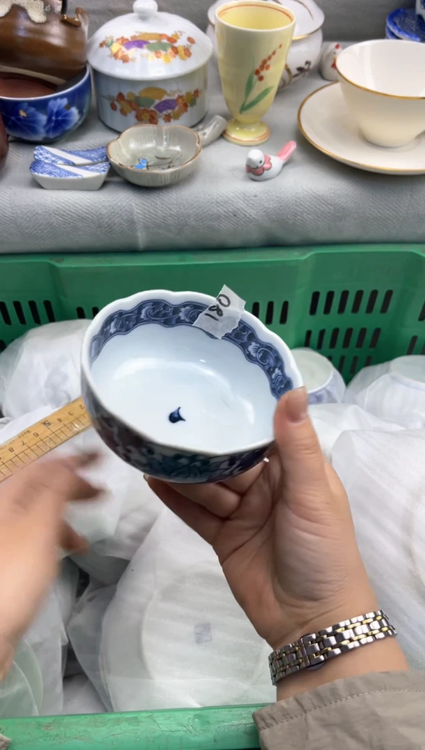 店 闪购类型 定向 茗器工坊