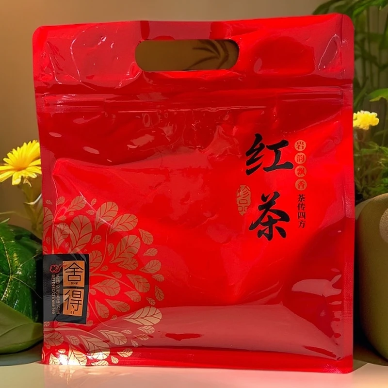 云南红茶金丝蜜芽-口感醇正香气好