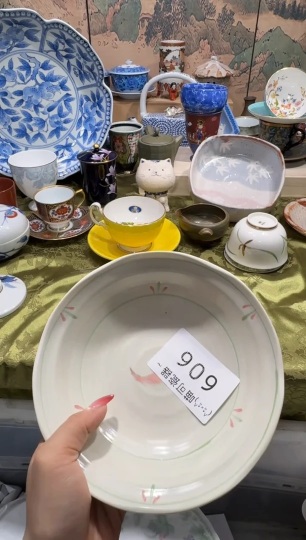 瓷片美*羊店铺名称 喵可瓷器 闪购类型 定向 美羊羊