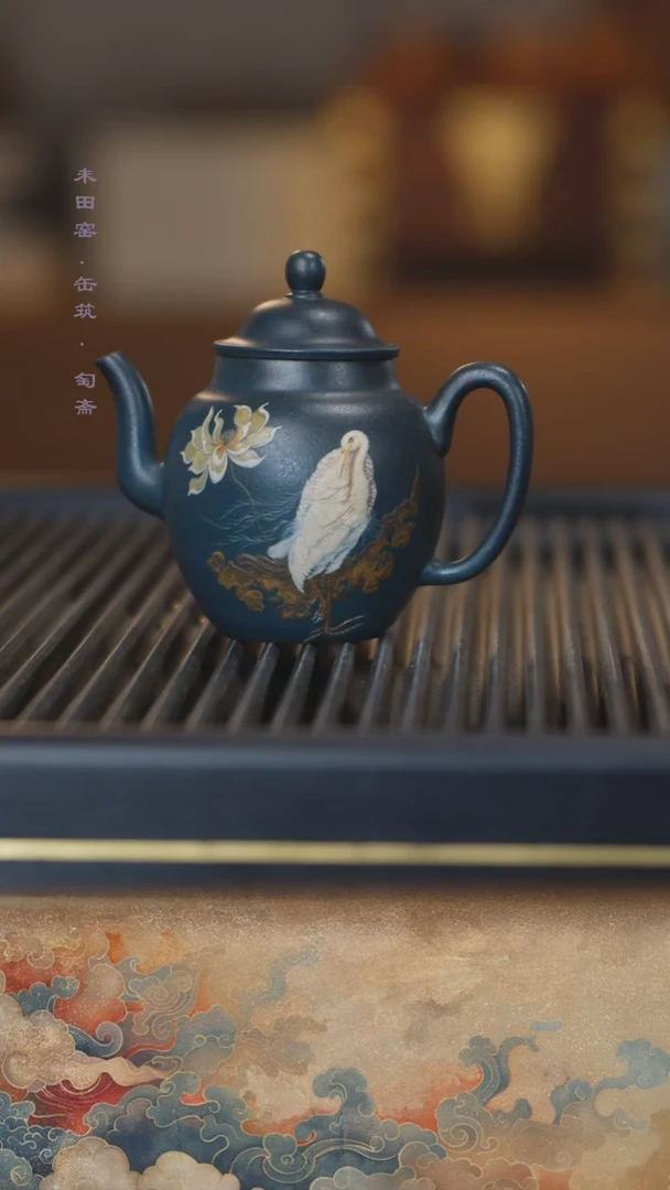 茶壶紫砂柴烧墨绿泥烟青白鹭宫灯160cc