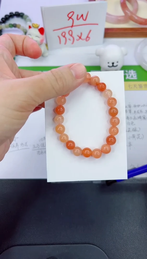 【闪购商品】石英质玉手镯未镶嵌888手串