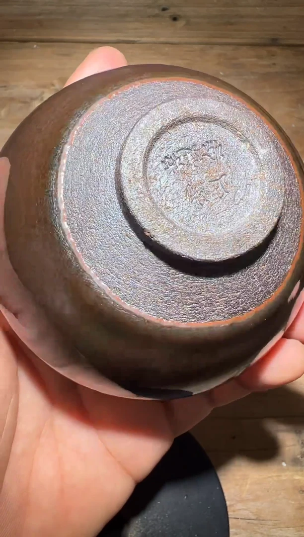【闪购商品】茶盏老表精选柴烧377