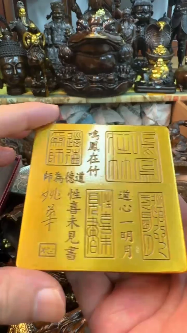 孤品铜器孤品铜器