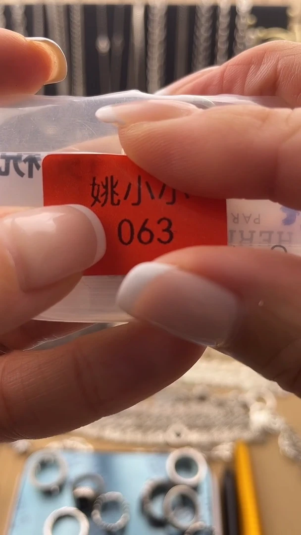 瓷片甜**?拾光饰记杂货铺