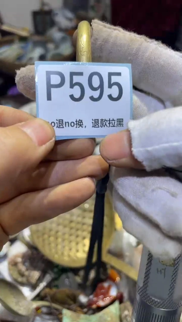 瓷片维****窝表妹表妹热卖热卖