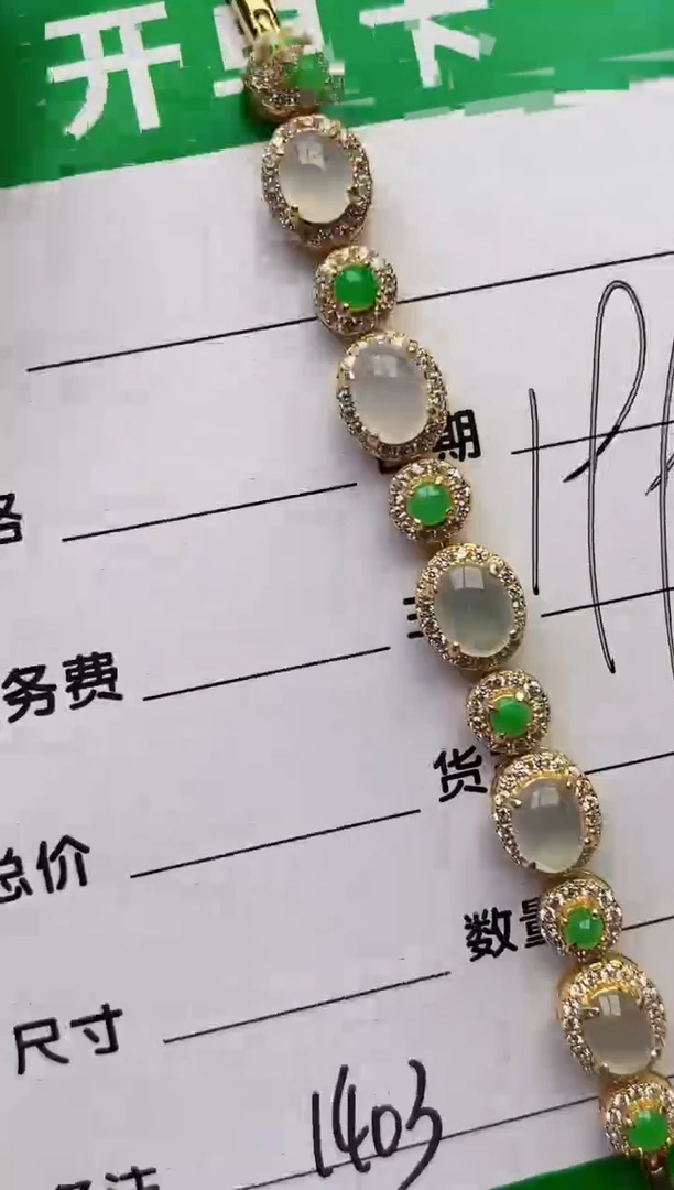 颈饰银S925镶嵌翡翠1403