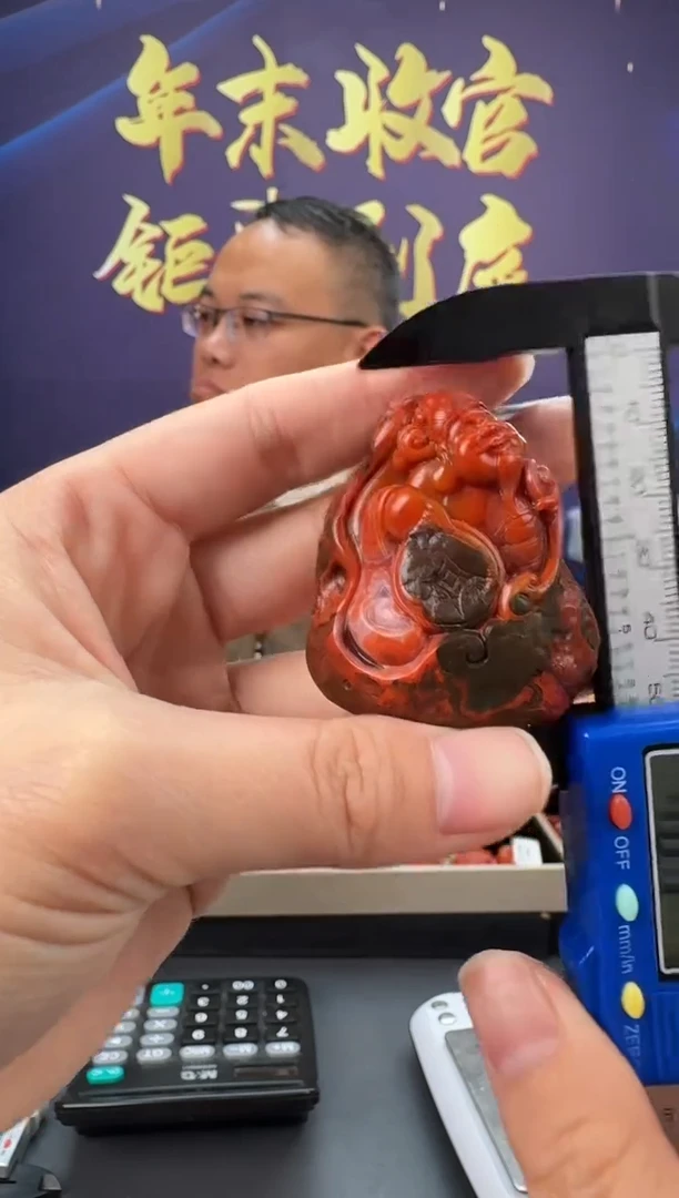 【闪购商品】南红玛瑙雕刻未镶嵌091ZB0118产品一个