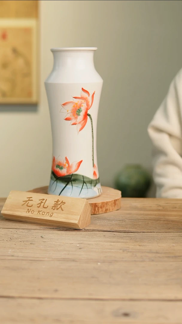 【闪购商品】摆件21-78高32口8误差2无孔