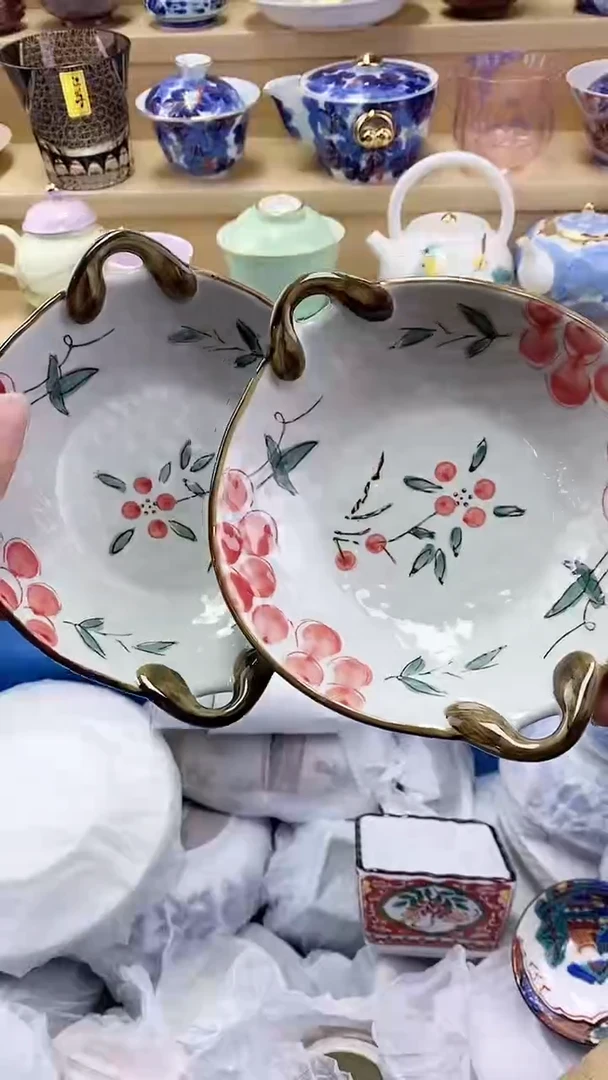 默*闪购名称闪购名称