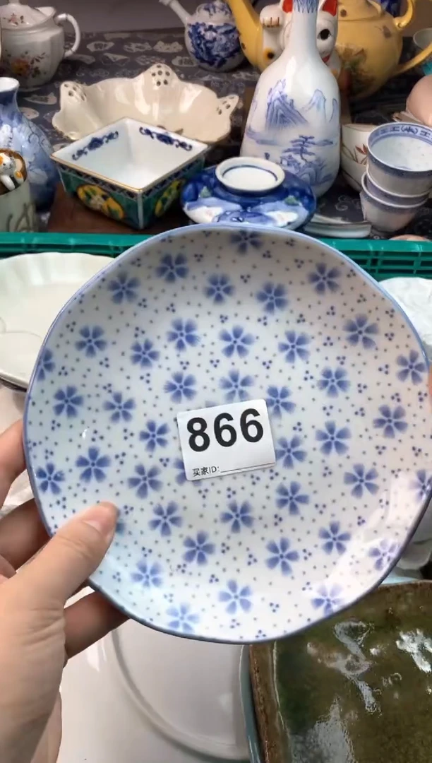 瓷片暖****乐( ⊙ o ⊙ )( ⊙ o ⊙ )