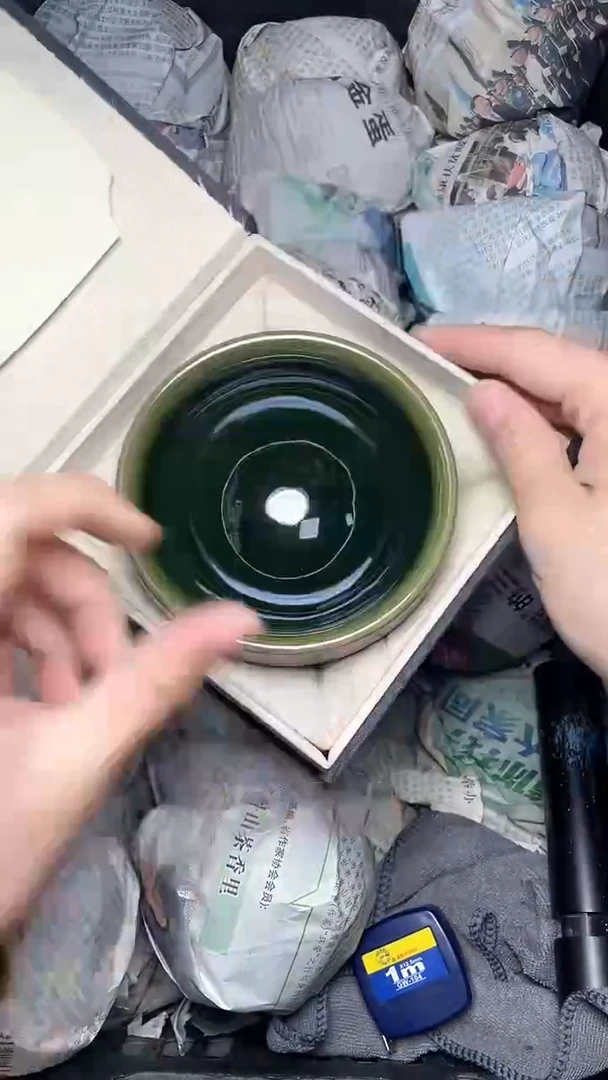 【闪购商品】茶盏帝王绿 盏三疯建盏茶器