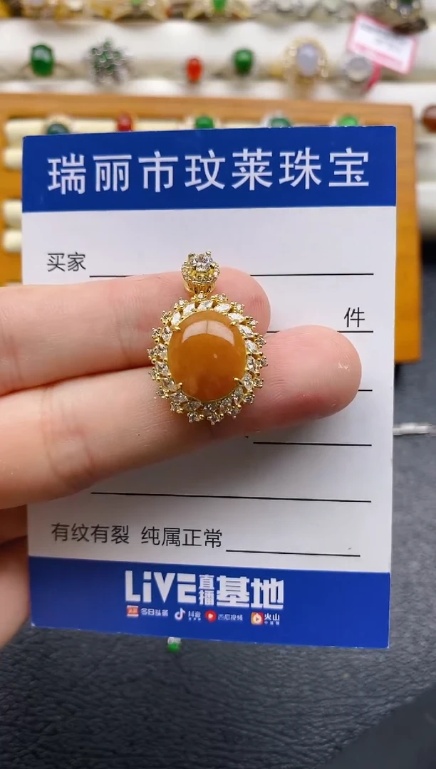 银S925镶嵌戒指翡翠1