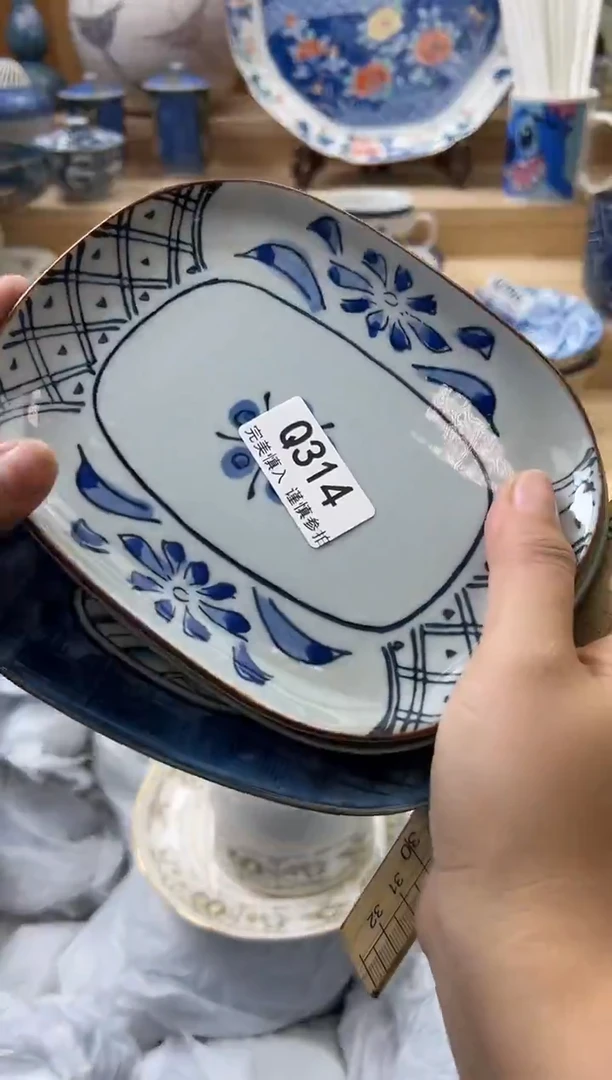 【闪购商品】瓷片314qqqqqqqqqqqq