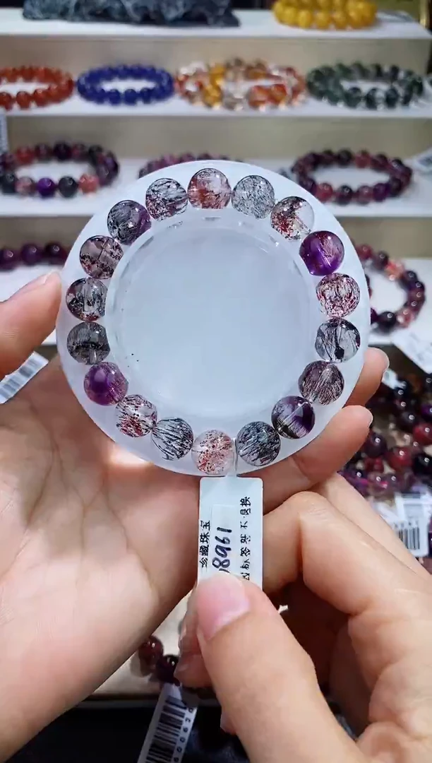 未镶嵌手串水晶彩莓超七毒液单圈10m+