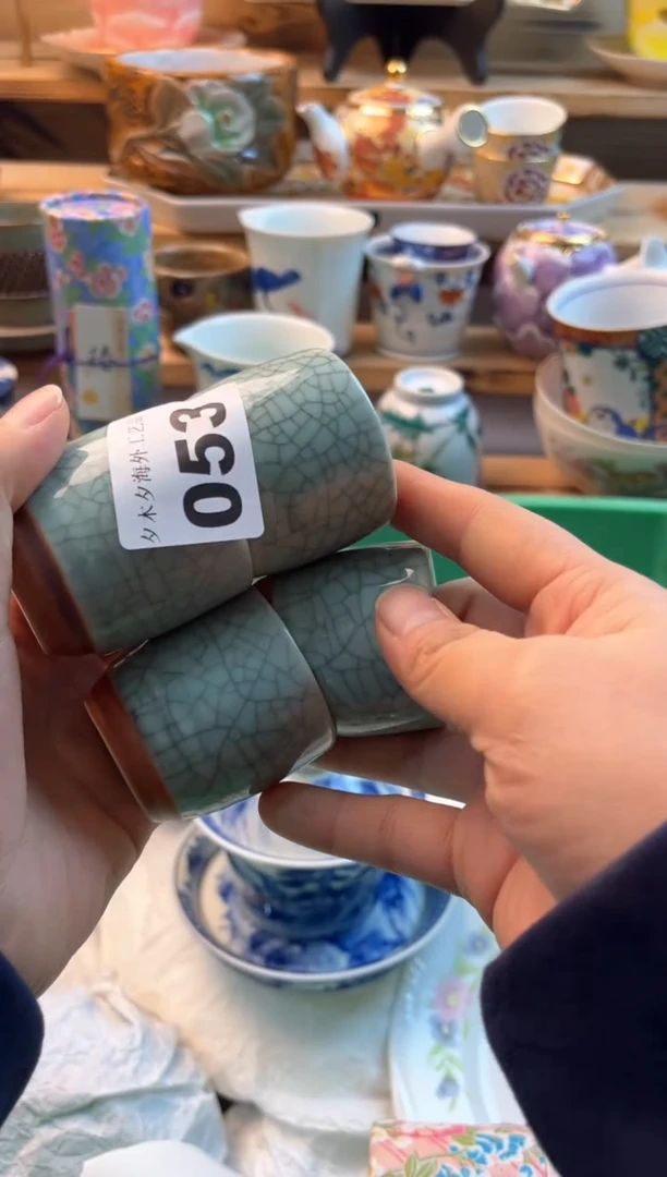 【闪购商品】瓷片瓷器          053