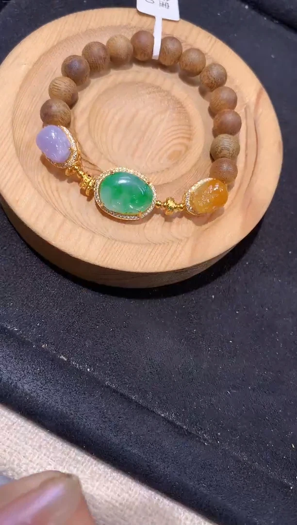 银S925镶嵌手串翡翠手串