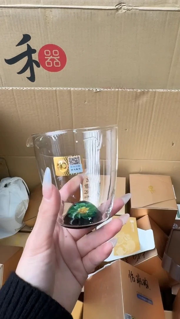 【闪购商品】@@禾器花语菡韵天宇翠