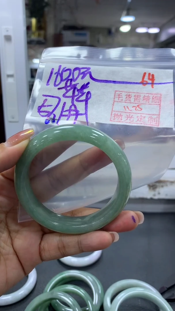 未镶嵌定制翡翠芊*毛货需精细抛光+拍一发一+64