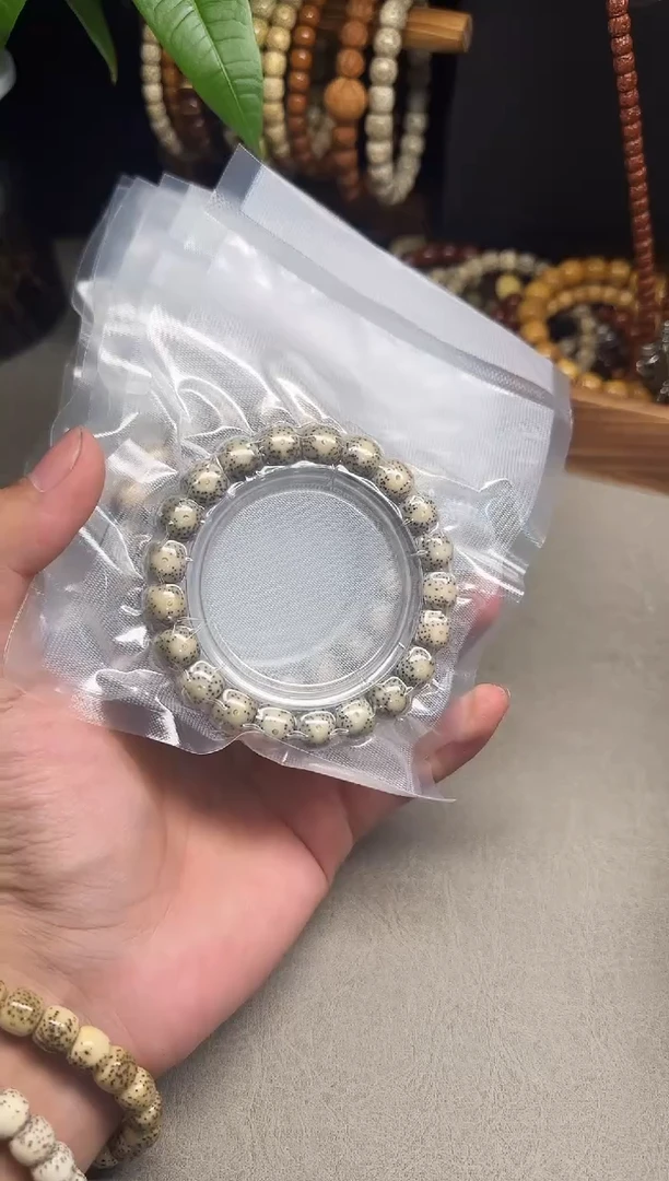 手串星月菩提D92    石玉料11*10 星点分布均匀