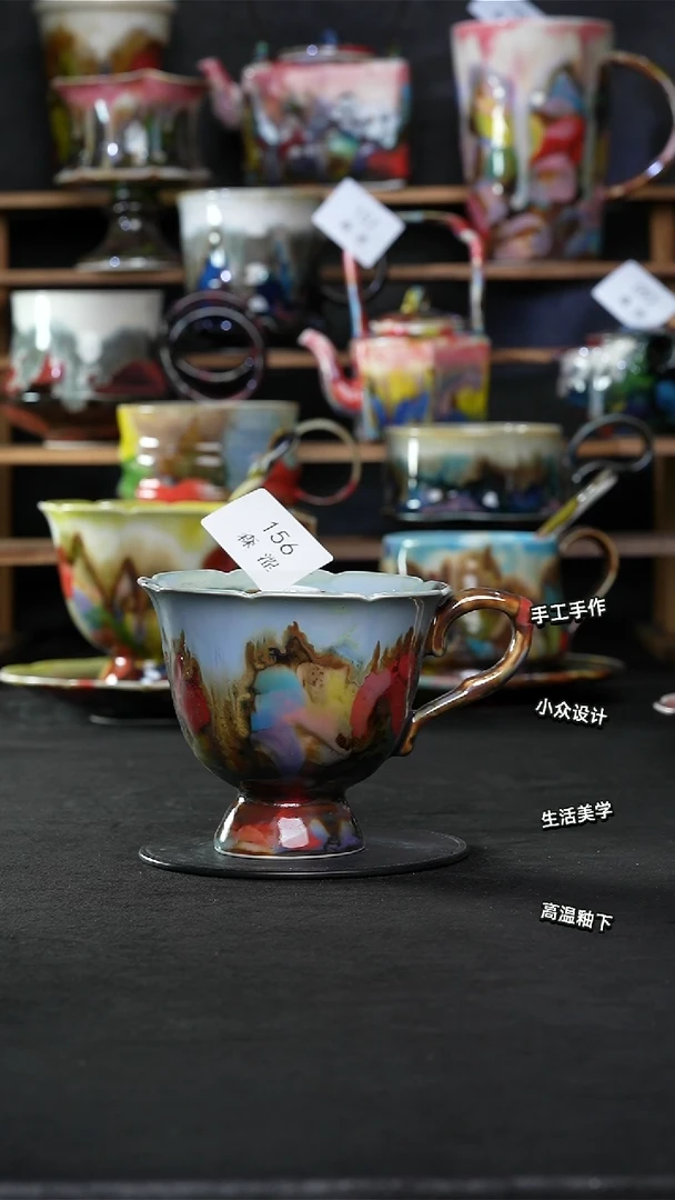 设计师款景德镇森涩手创陶瓷（食品级)156