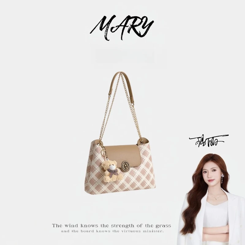 【Mary玛丽甄选】美人扣链条腋下包女高级感单肩斜挎包kd-60101-4