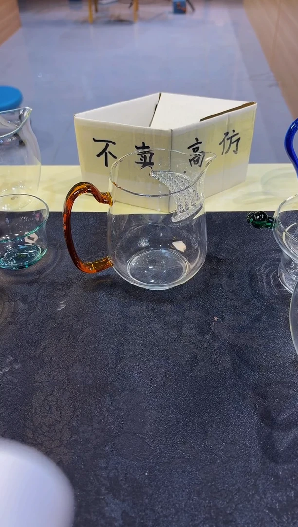 琥珀丰然480ml简装发货