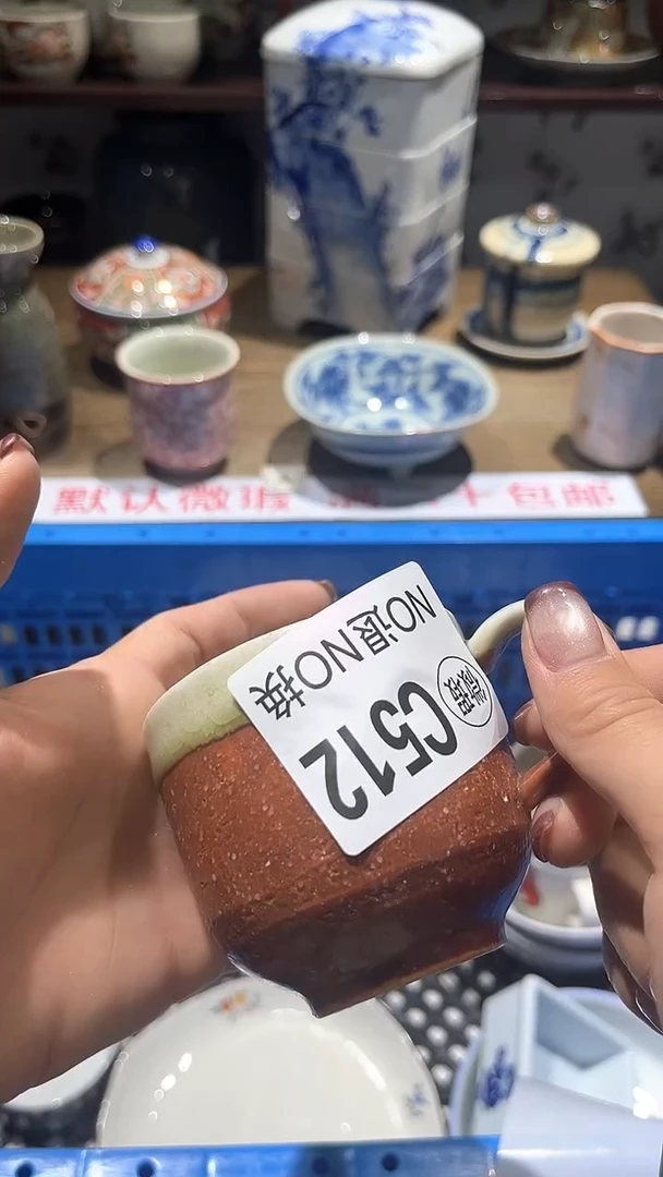 紫砂默认微瑕满二十包邮用****41