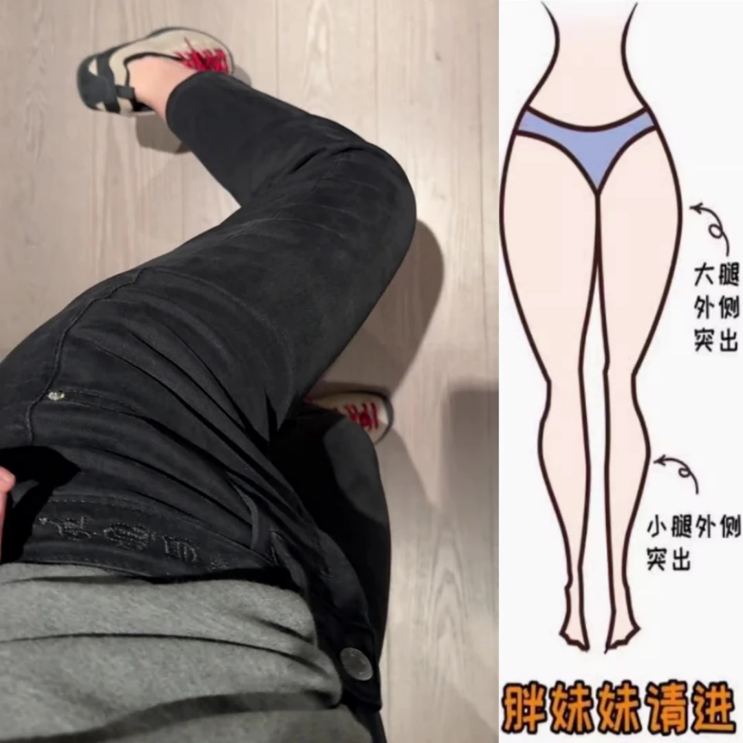 景倩妮2025年秋季新款爆款刺绣牛仔裤小个子高腰显瘦九分烟管裤