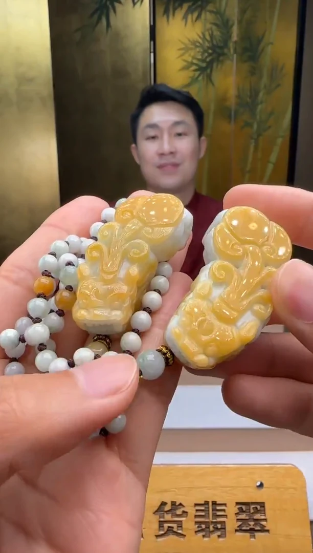 吊坠(赠链)未镶嵌翡翠多样性发其一XM@@60B7J19568L