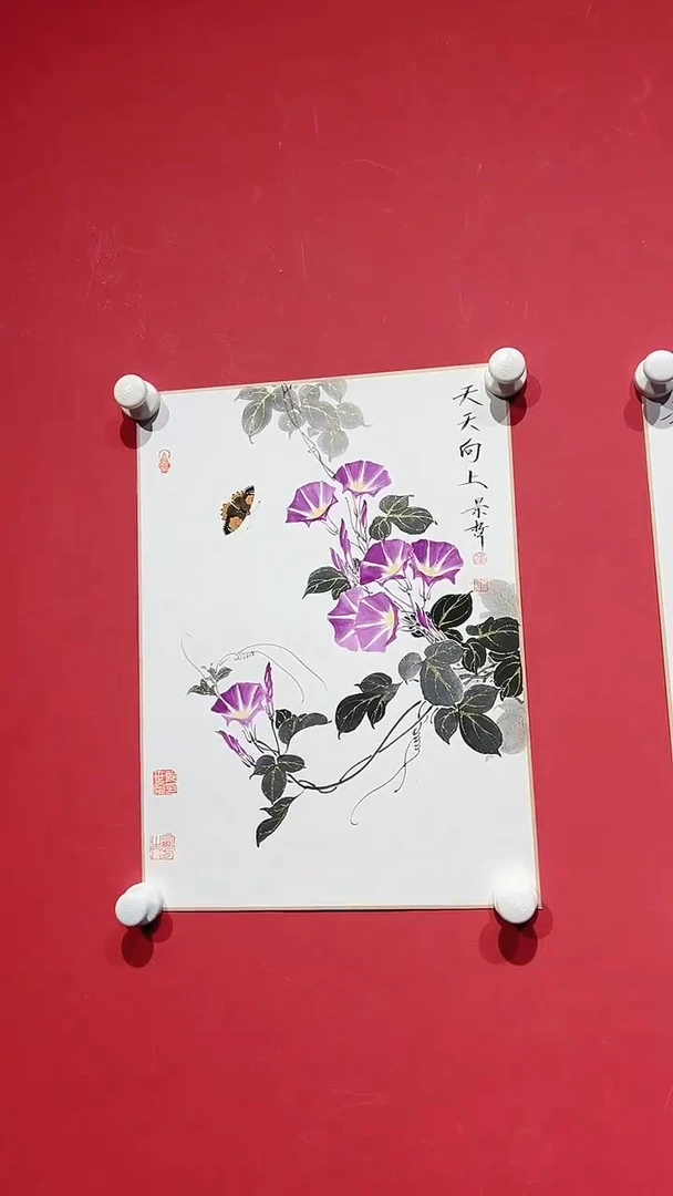 【闪购商品】绘画CJZ-1.3平尺卡纸-国画