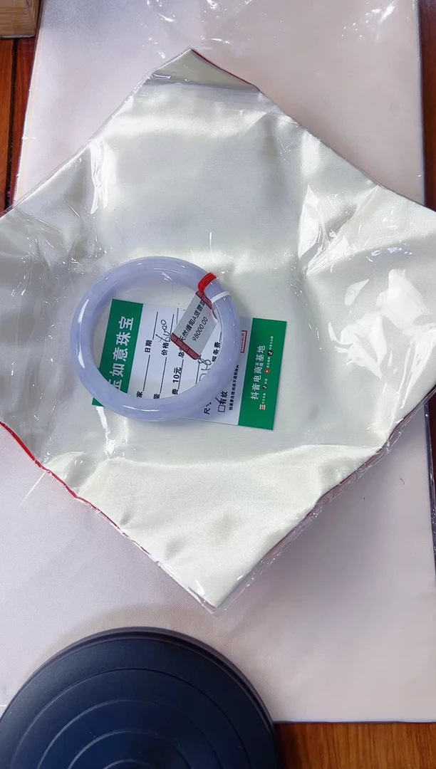 未镶嵌手镯翡翠?****子手镯