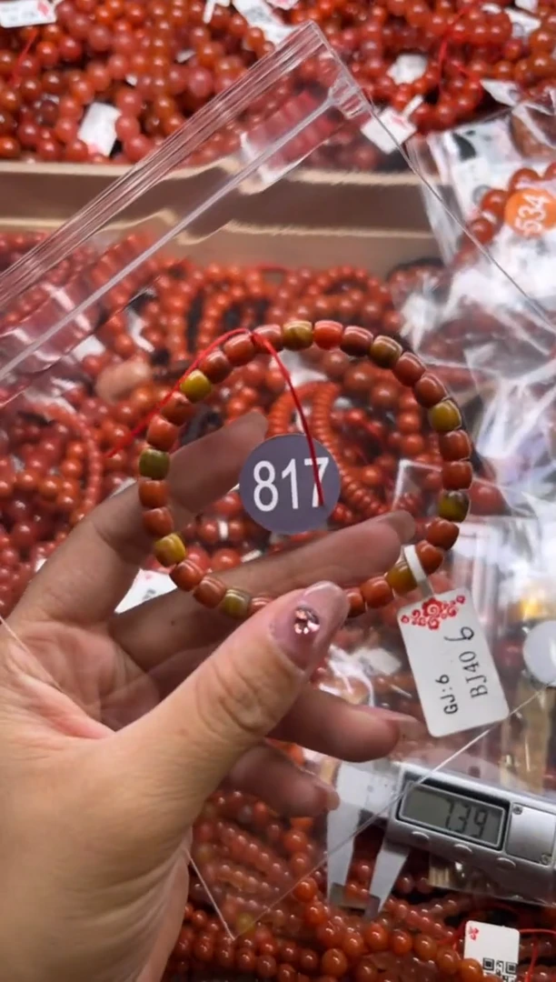 南红玛瑙未镶嵌珠宝奇石817-5
