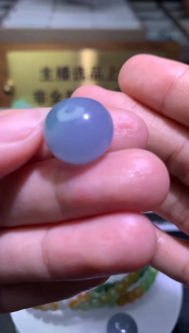 【闪购商品】定制翡翠未镶嵌毛货